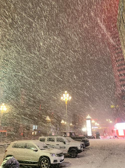 天气预报烟台芝罘区？天气预报烟台芝罘区天气预报30天？-第5张图片-屿企百科网