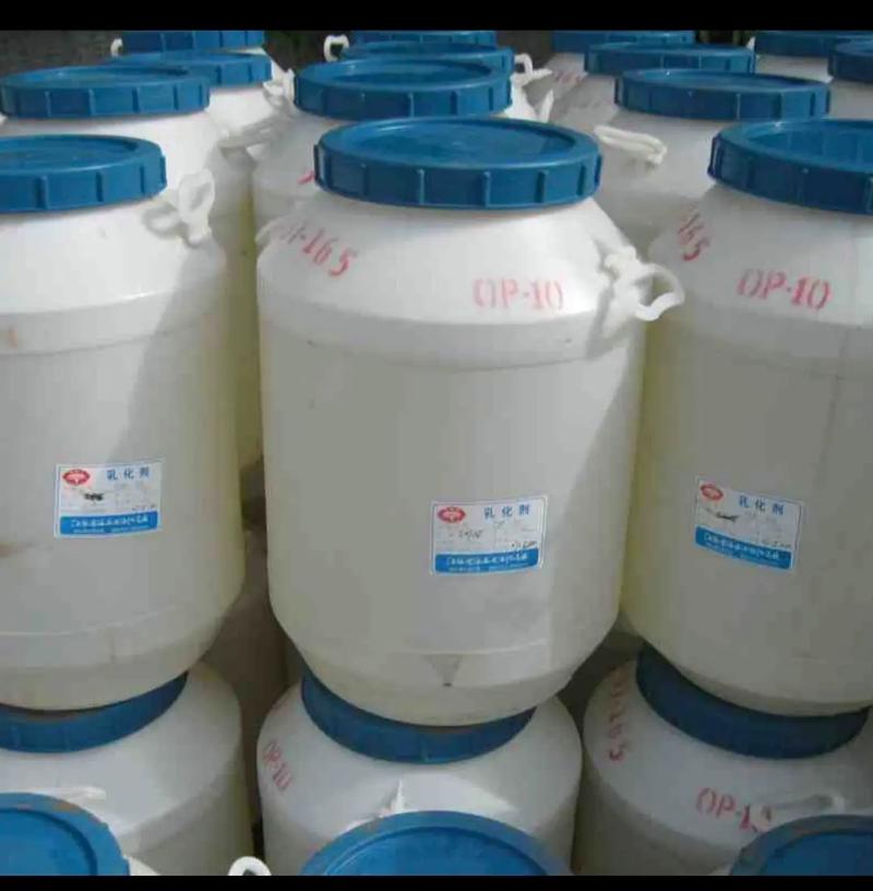 乳化剂是什么东西?乳化剂是什么东西做的?-第6张图片-屿企百科网 乳化剂是什么东西?乳化剂是什么东西做的?-第6张图片-屿企百科网