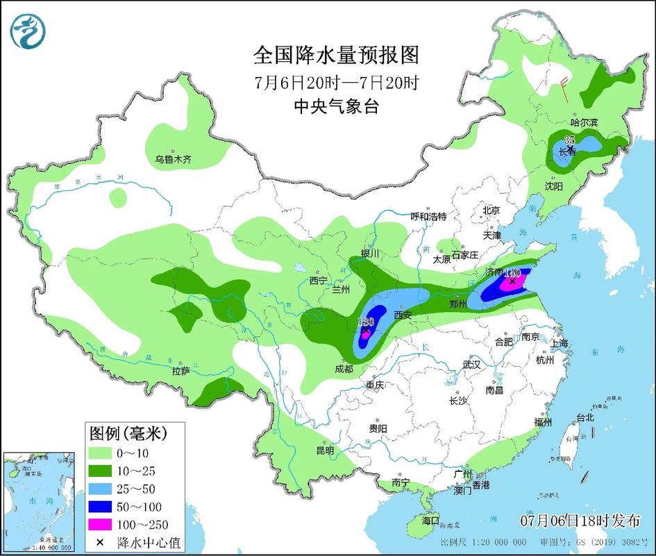 上饶气象局天气预报,上饶县 天气?-第2张图片-屿企百科网 上饶气象局天气预报,上饶县 天气?-第2张图片-屿企百科网