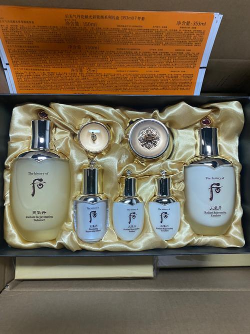 天气丹护肤品怎么样，天气丹护肤品怎么样好用？-第2张图片-屿企百科网