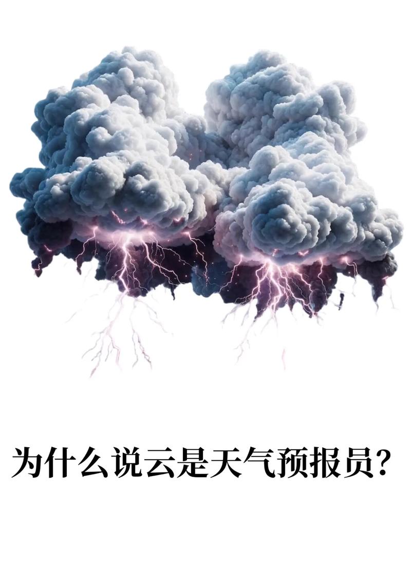 一周天气预报快点，一周天气啊？-第1张图片-屿企百科网