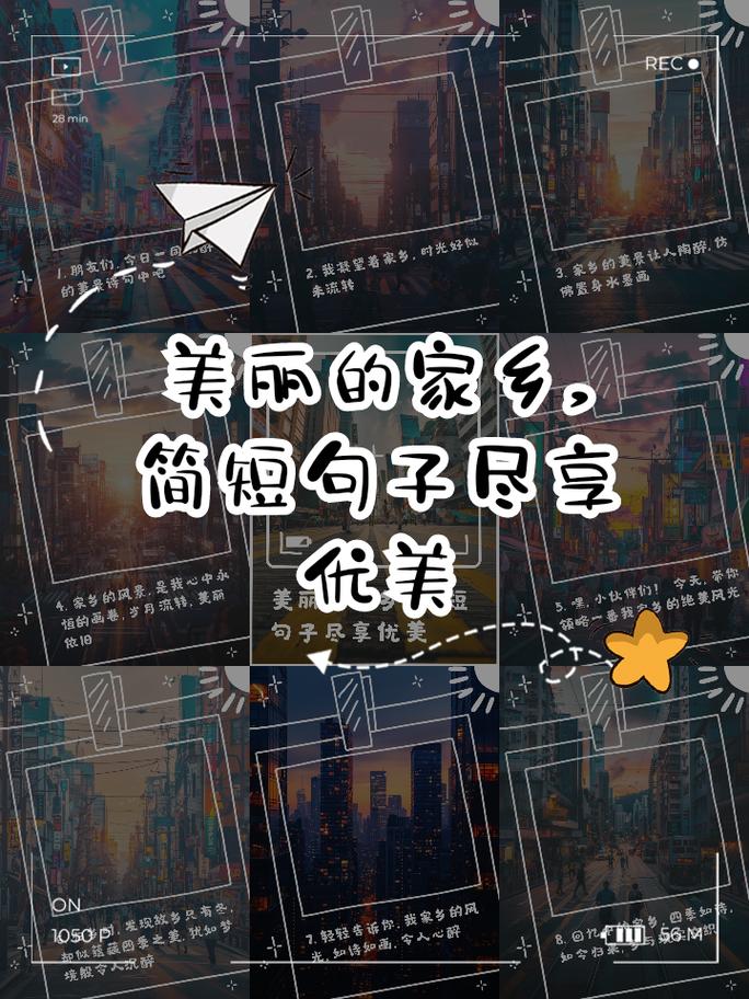 洮南市天气预报30，吉林洮南市天气预报-第4张图片-屿企百科网