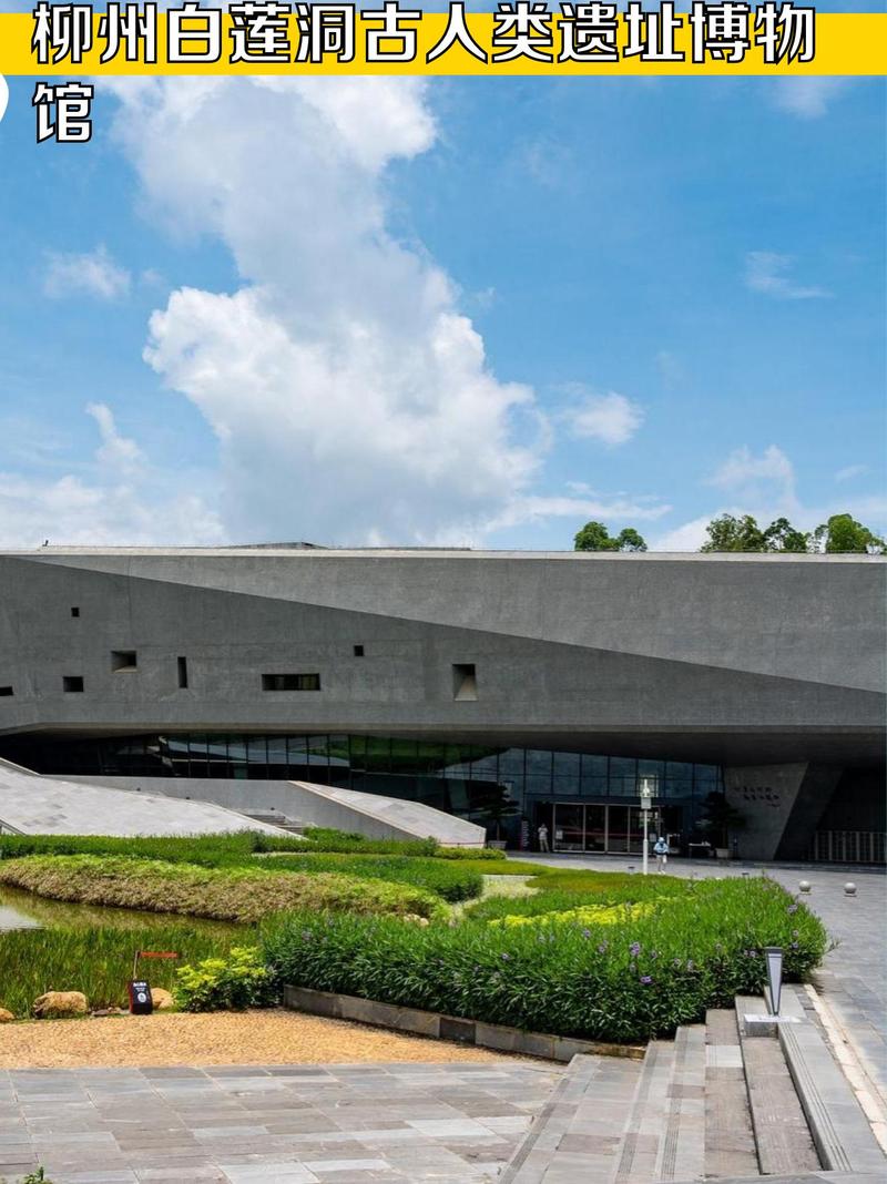 柳州未来15天天气？柳州未来15天天气状况？-第2张图片-屿企百科网