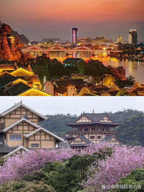 柳州未来15天天气？柳州未来15天天气状况？-第4张图片-屿企百科网