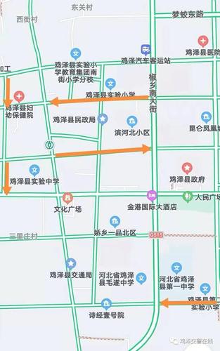 鸡泽县限号限几?鸡泽县限号限几号车?-第3张图片-屿企百科网 鸡泽县限号限几?鸡泽县限号限几号车?-第3张图片-屿企百科网