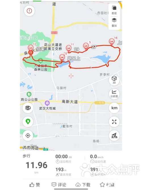 九峰山风景区在哪里，九峰山风景区在哪里要门票多少钱？-第4张图片-屿企百科网