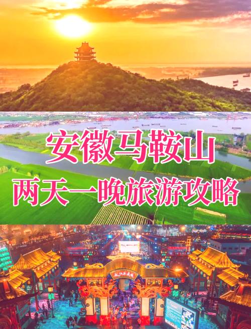 临江市天气预报七天,临江市天气预报15天查询-第5张图片-屿企百科网 临江市天气预报七天,临江市天气预报15天查询-第5张图片-屿企百科网