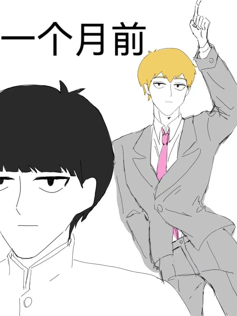 EZ是什么梗?ez是啥?-第1张图片-屿企百科网 EZ是什么梗?ez是啥?-第1张图片-屿企百科网