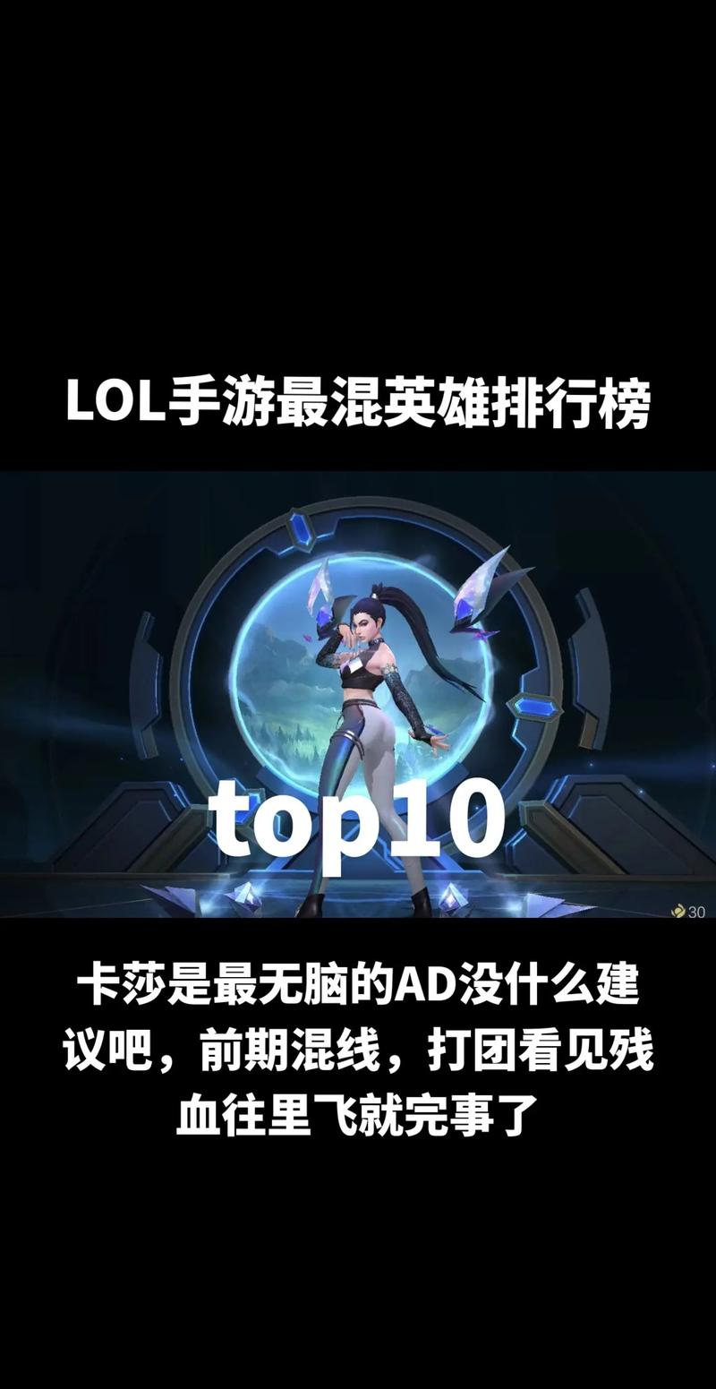 EZ是什么梗?ez是啥?-第6张图片-屿企百科网 EZ是什么梗?ez是啥?-第6张图片-屿企百科网