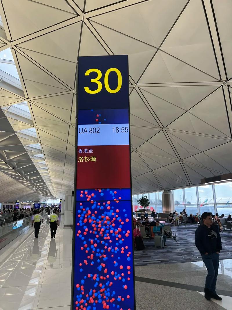 洛杉矶时间现在几点？洛杉矶时间现在几点天气？-第3张图片-屿企百科网