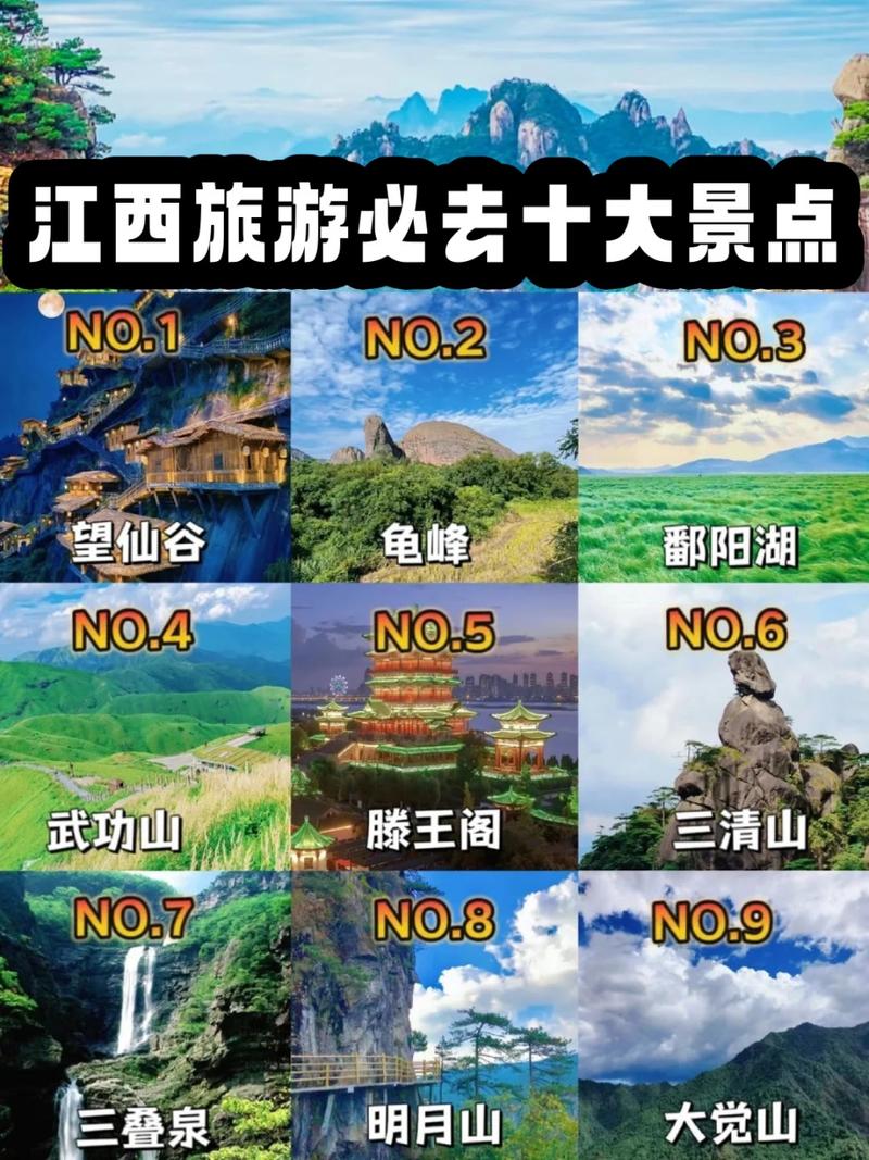 休宁天气15天预报，天气在线休宁