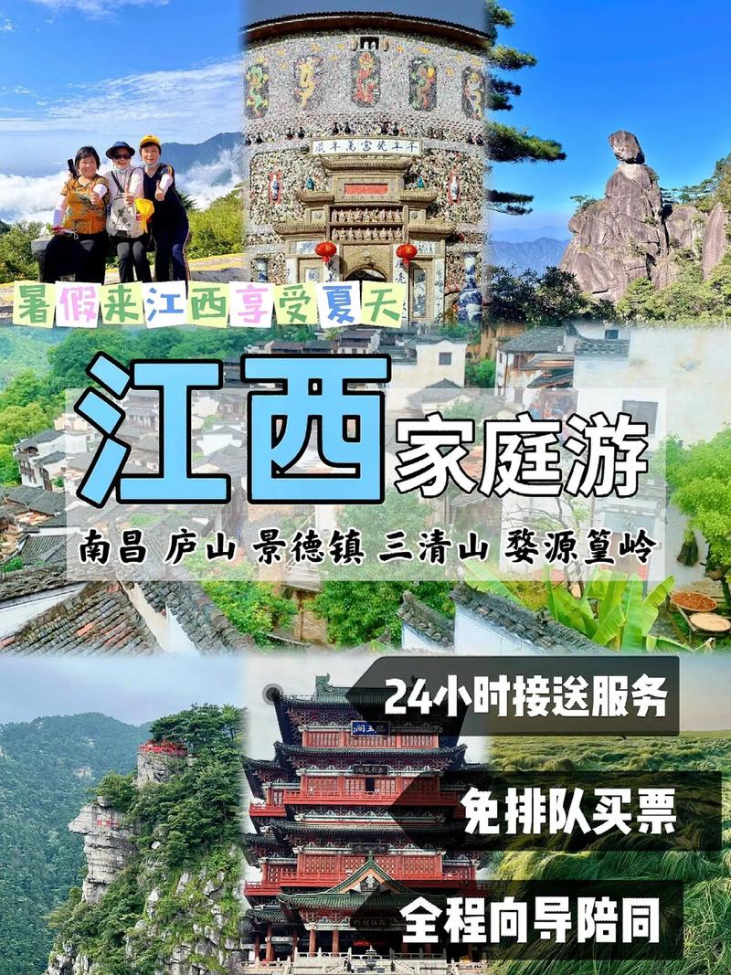 休宁天气15天预报,天气在线休宁-第3张图片-屿企百科网 休宁天气15天预报,天气在线休宁-第3张图片-屿企百科网
