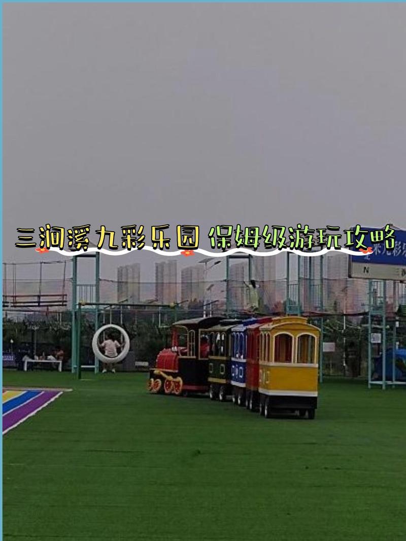 休宁天气15天预报,天气在线休宁-第4张图片-屿企百科网 休宁天气15天预报,天气在线休宁-第4张图片-屿企百科网