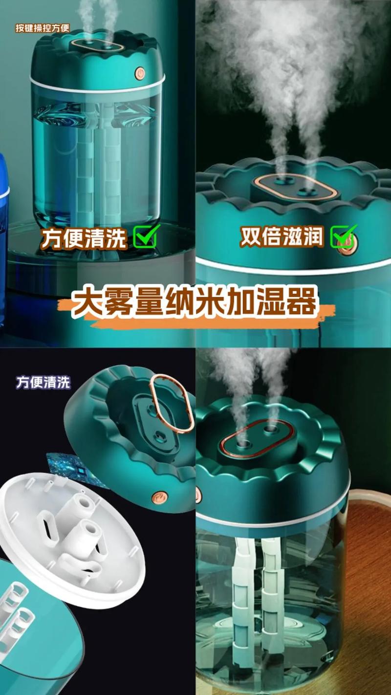 为什么办公室要用加湿器？为什么办公室要用加湿器呢？-第6张图片-屿企百科网