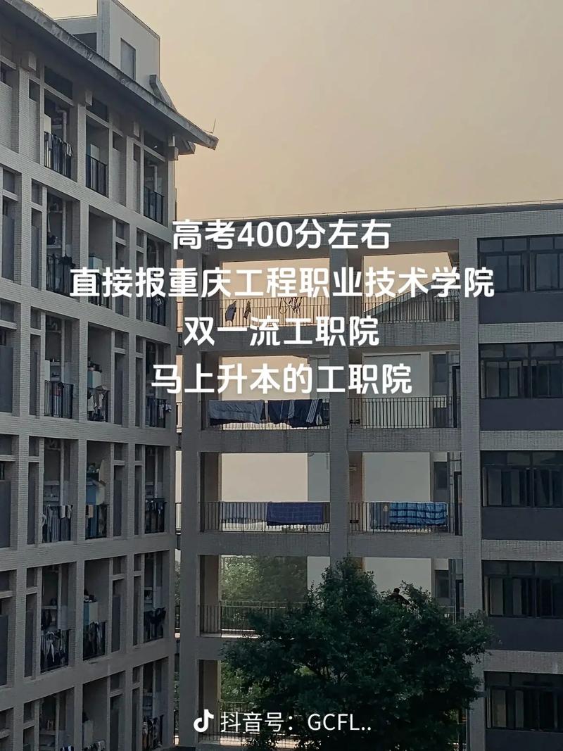江津天气预报40天,江津天气预报40天准确-第6张图片-屿企百科网 江津天气预报40天,江津天气预报40天准确-第6张图片-屿企百科网