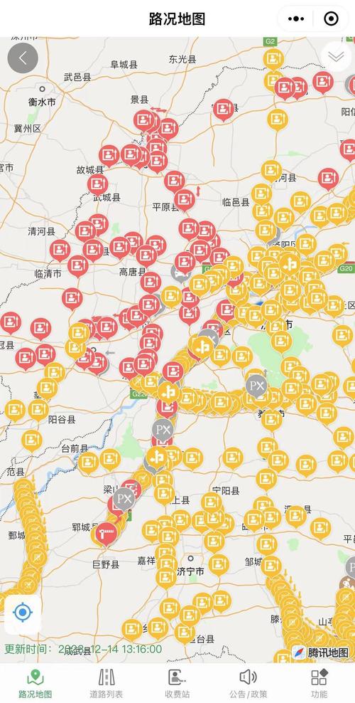 满洲里天气预报下载,我想查看满洲里的天气预报?-第6张图片-屿企百科网 满洲里天气预报下载,我想查看满洲里的天气预报?-第6张图片-屿企百科网