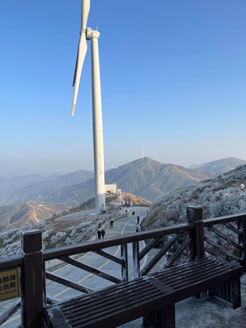 永州云冰山天气7天,现在永州云冰山顶天气-第6张图片-屿企百科网 永州云冰山天气7天,现在永州云冰山顶天气-第6张图片-屿企百科网