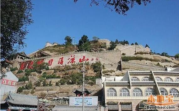 延安旅游必去前十景点推荐，延安旅游景点大全景点排名榜
