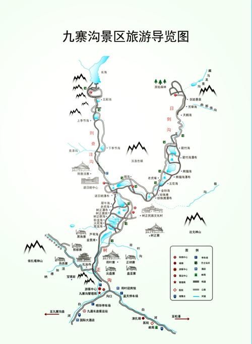 九寨沟黄龙报团三日游，九寨沟黄龙三日游跟团-第5张图片-屿企百科网