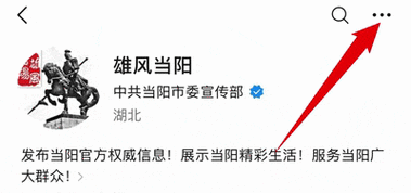 襄阳限号吗今天限几号?襄阳限号不限号?-第5张图片-屿企百科网 襄阳限号吗今天限几号?襄阳限号不限号?-第5张图片-屿企百科网