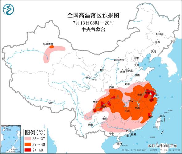 农安天气预报最新版，农安天气预报查一下？-第6张图片-屿企百科网