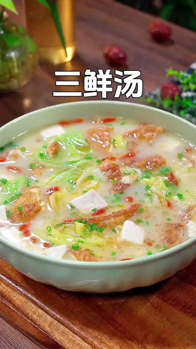 肉片汤怎么做好吃又嫩？金针菇肉片汤怎么做好吃又嫩？-第8张图片-屿企百科网