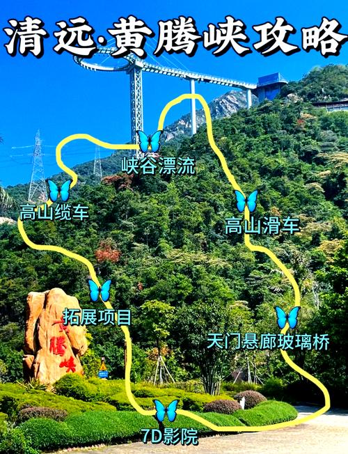 清远漂流古龙峡，清远漂流古龙峡图片？-第4张图片-屿企百科网