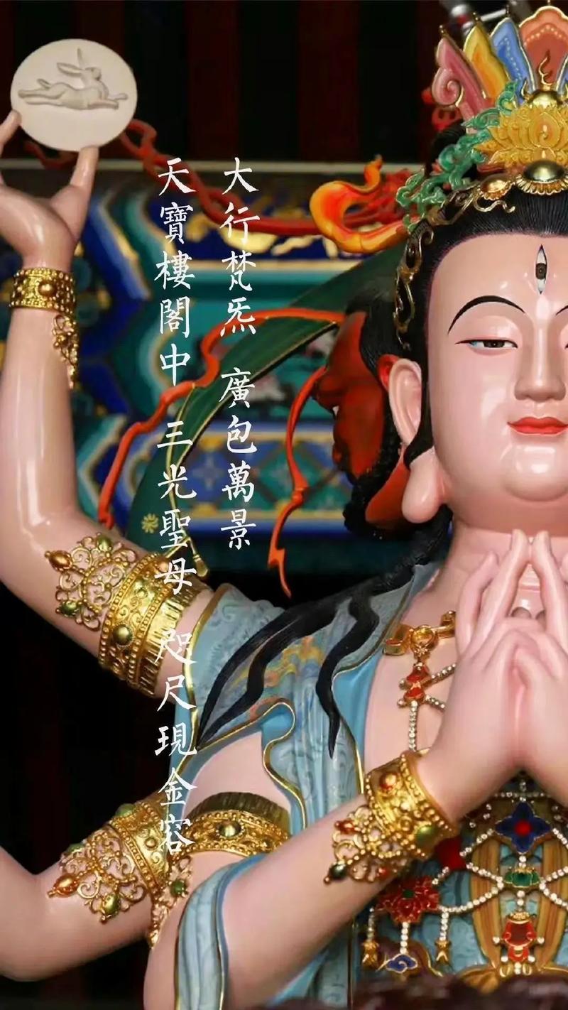 九月初九是什么神仙生日？九月初九是什么菩萨的生日？-第5张图片-屿企百科网