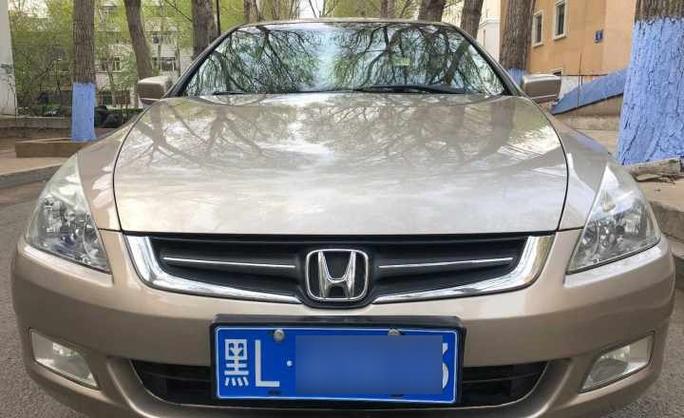 明日限号双鸭山限行吗最新，双鸭山交通管制-第2张图片-屿企百科网