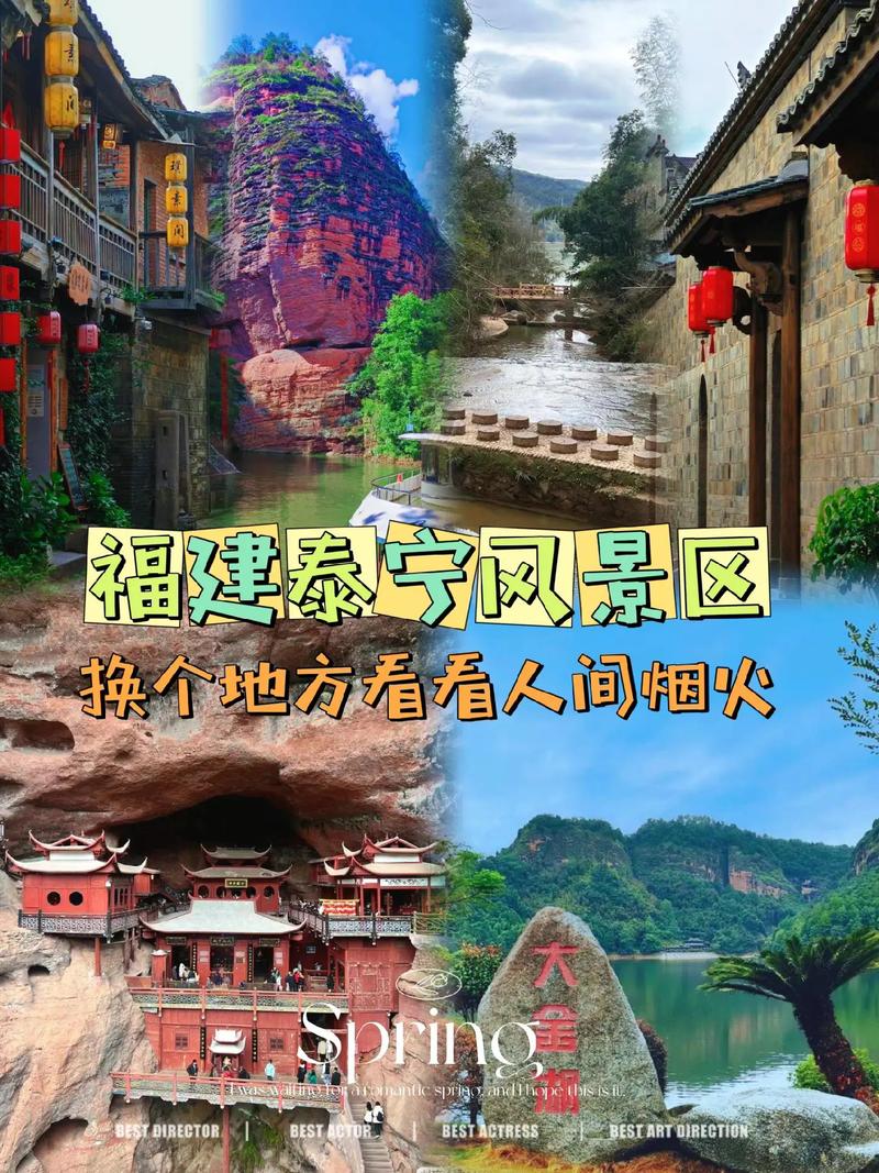 大金湖门票和船票？大金湖门票和船票多少钱一张？-第2张图片-屿企百科网