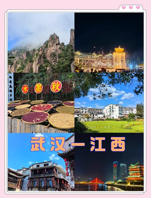 大金湖门票和船票？大金湖门票和船票多少钱一张？-第5张图片-屿企百科网