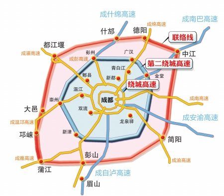 限号最新通知广元限行,限号最新通知广元限行吗-第4张图片-屿企百科网 限号最新通知广元限行,限号最新通知广元限行吗-第4张图片-屿企百科网