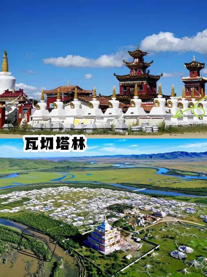 红原大草原旅游景点，红原大草原旅游景点门票？-第5张图片-屿企百科网