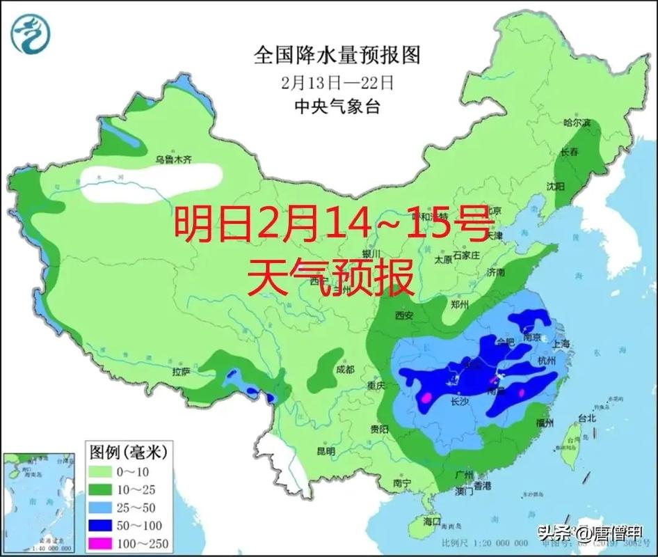容县未来一周天气，容县未来一周天气情况-第4张图片-屿企百科网