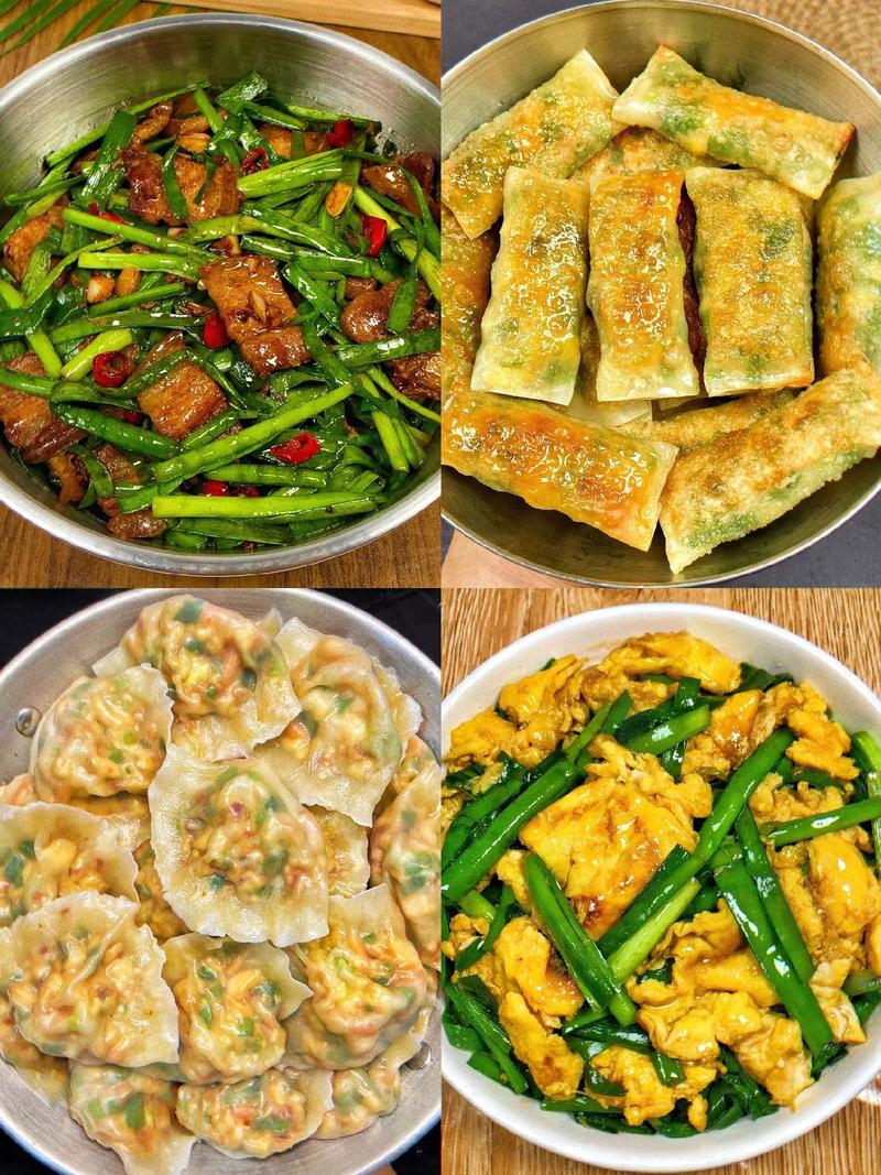 韭菜怎么做好吃有哪些吃法？韭菜怎么做好吃有哪些吃法呢？-第5张图片-屿企百科网