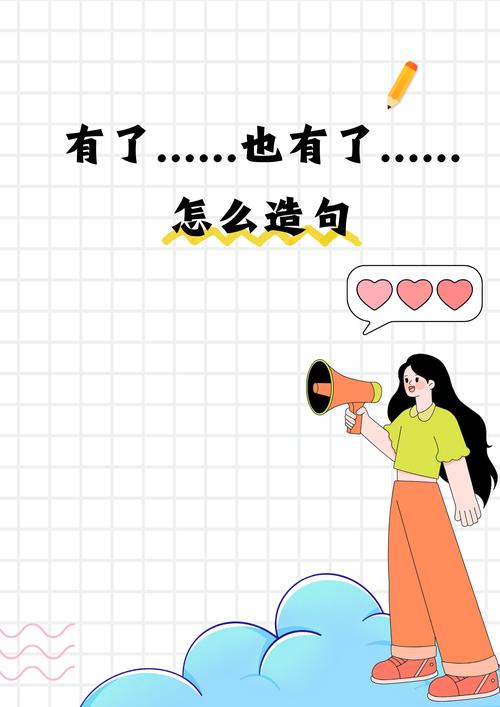 桐城天气预报十五天，安徽桐城15天天气预报？-第5张图片-屿企百科网