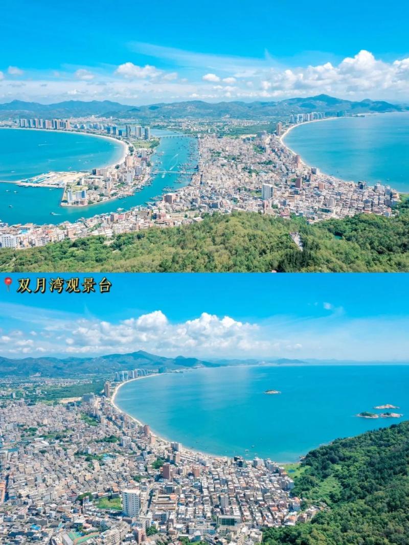 巽寮湾和双月湾哪个更值得去，巽寮湾最忌讳几月份去？-第4张图片-屿企百科网