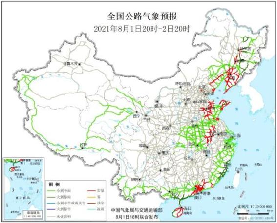 东光天气预报近期，东光天气预报下载？-第2张图片-屿企百科网