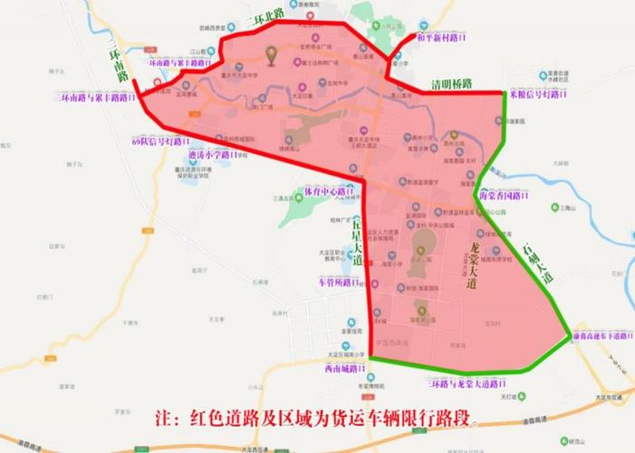 巴南大渡口限车限号不限号，重庆大渡口区车牌？-第3张图片-屿企百科网