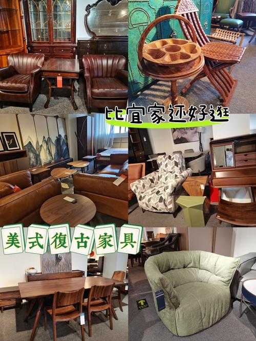 宜家家具甲醛含量如何，宜家家具甲醛超标吗豆瓣？-第3张图片-屿企百科网