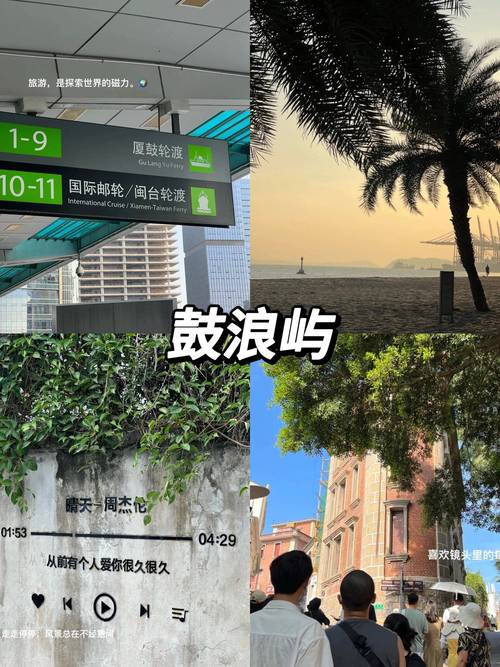 黄山五日游费用一览表，黄山5日游费用 旅游团-第4张图片-屿企百科网