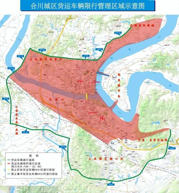 重庆市限行限号？重庆市限行限号时间？