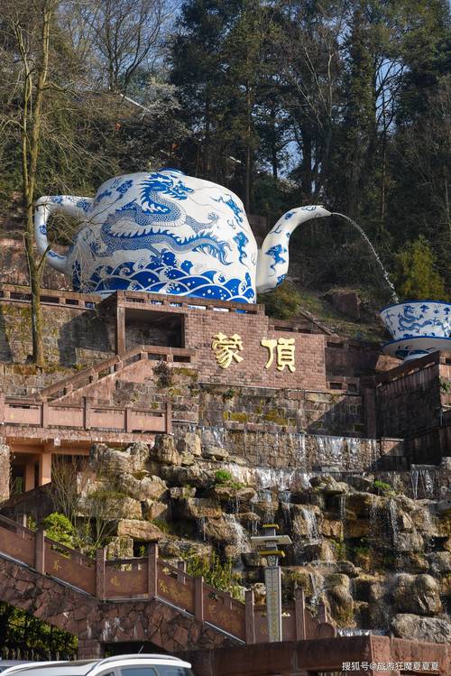 名山天气准确预报？名山的天气？-第3张图片-屿企百科网