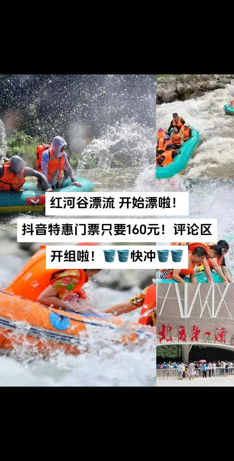 云南红河个旧天气，红河个旧天气今天？-第5张图片-屿企百科网