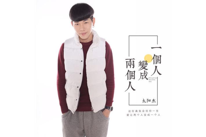 广州天气微博微博，晚上没有卸妆长了一脸痘痘-第1张图片-屿企百科网