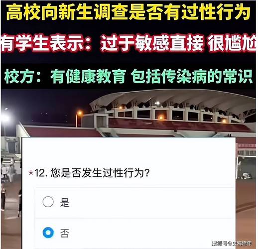 广州天气微博微博，晚上没有卸妆长了一脸痘痘-第4张图片-屿企百科网