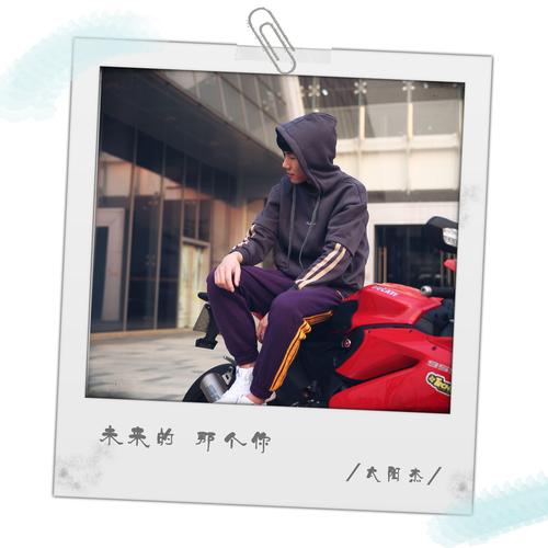 广州天气微博微博，晚上没有卸妆长了一脸痘痘-第5张图片-屿企百科网