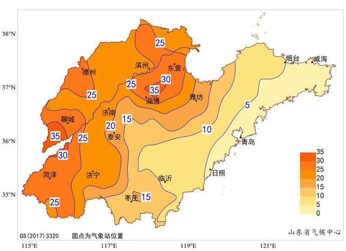 山东天气预报下载，山东天气预报下载官方网站-第1张图片-屿企百科网