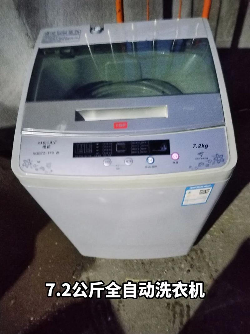 上门回收旧洗衣机一般多少钱？哪有回收旧洗衣机的？-第4张图片-屿企百科网