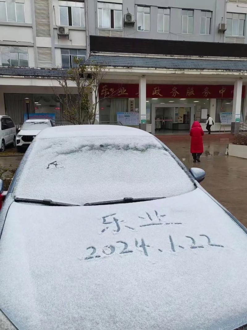 百色天气15天预报，广西百色天气预报15天气-第6张图片-屿企百科网